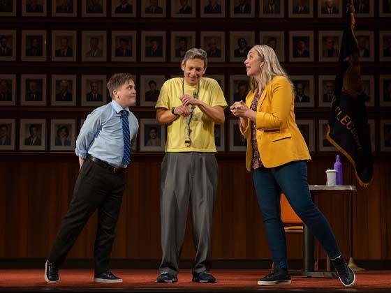 What the Constitution Means to Me